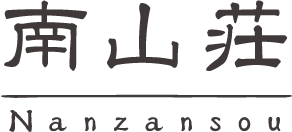 RbNanzansou